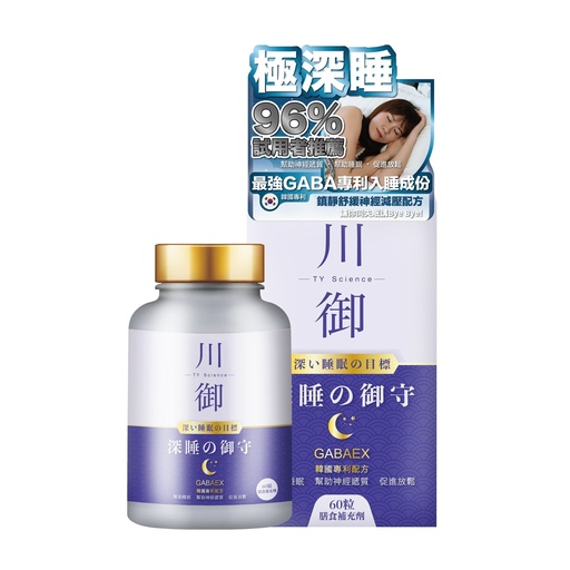 [TYS005_PUX01] TY Science 川御 深睡の御守