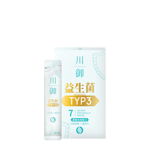 [TYS009_TFX07] TY Science 川御 TYP3 益生菌 7天試用裝